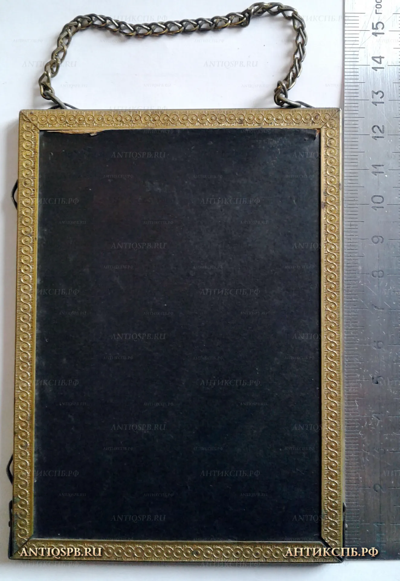 Рамка латунная с репродукцией "Ангел и дети". Нач. ХХ века. №21817